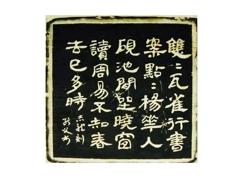 王能父先生作品-13.jpg