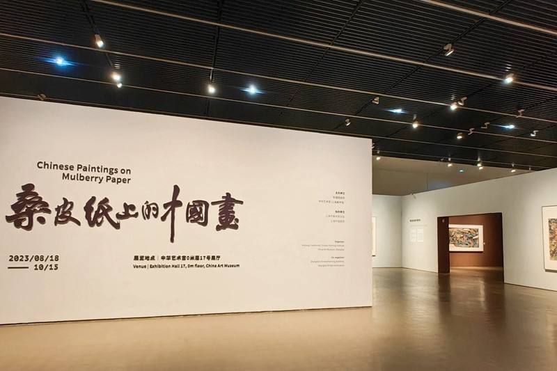 桑皮纸上的中国画2-.jpg