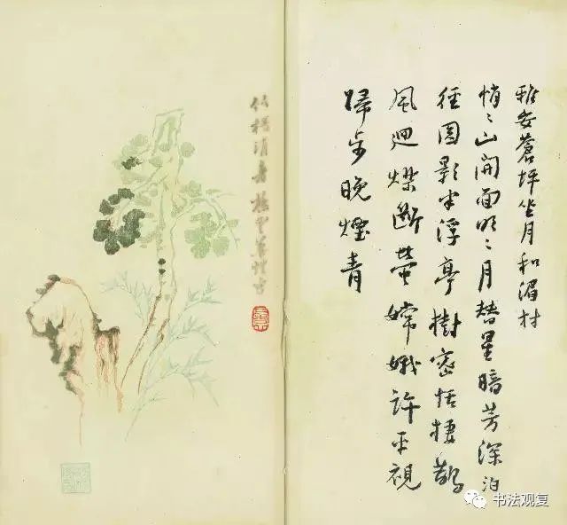 南社人，中国最后一批传统意义上的书生_长三角美术家网