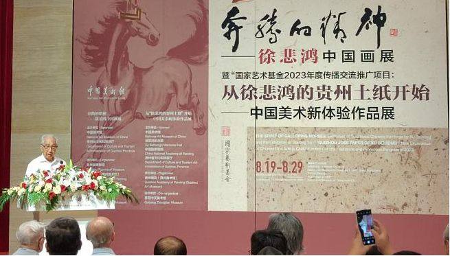 奔腾的精神——徐悲鸿中国画展暨从徐悲鸿的贵州土纸开始——中国美术创新体验作品展在中国美术馆开幕(图5)