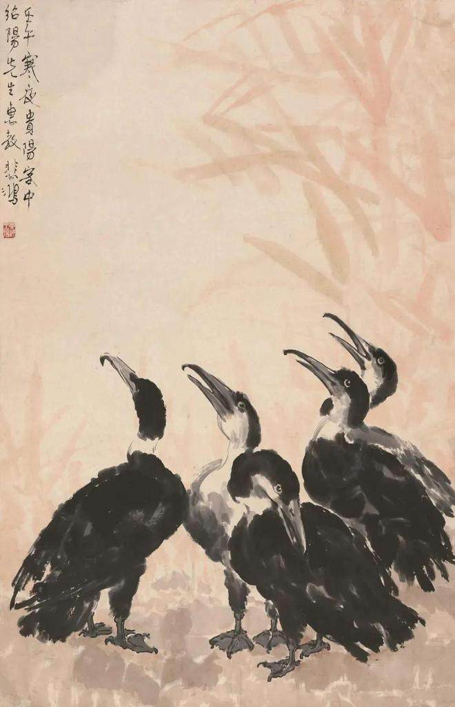 奔腾的精神——徐悲鸿中国画展暨从徐悲鸿的贵州土纸开始——中国美术创新体验作品展在中国美术馆开幕(图22)