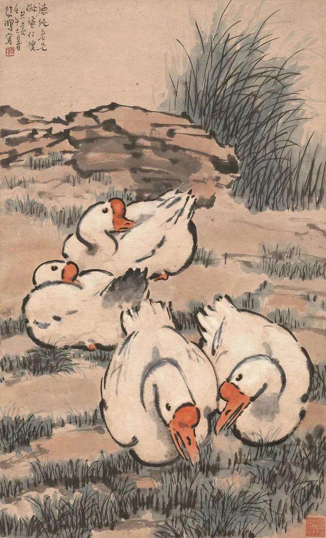 奔腾的精神——徐悲鸿中国画展暨从徐悲鸿的贵州土纸开始——中国美术创新体验作品展在中国美术馆开幕(图25)