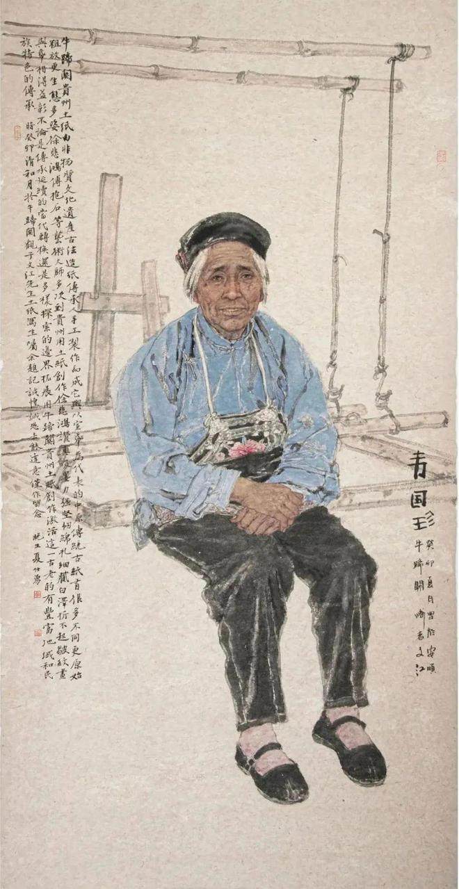 奔腾的精神——徐悲鸿中国画展暨从徐悲鸿的贵州土纸开始——中国美术创新体验作品展在中国美术馆开幕(图42)