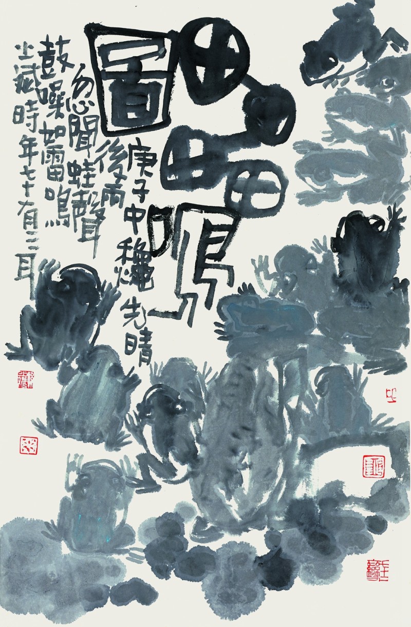 孙少斌-画01.jpg