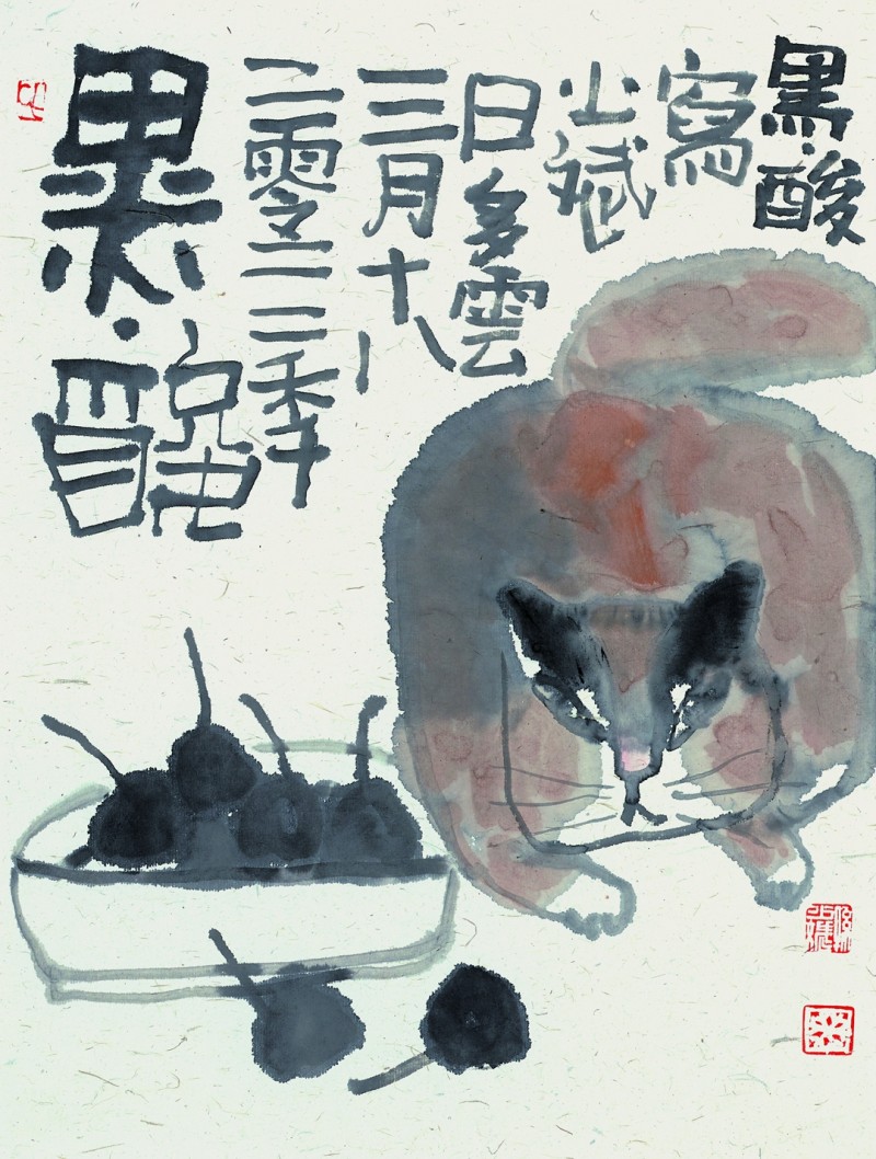 孙少斌-画11.jpg