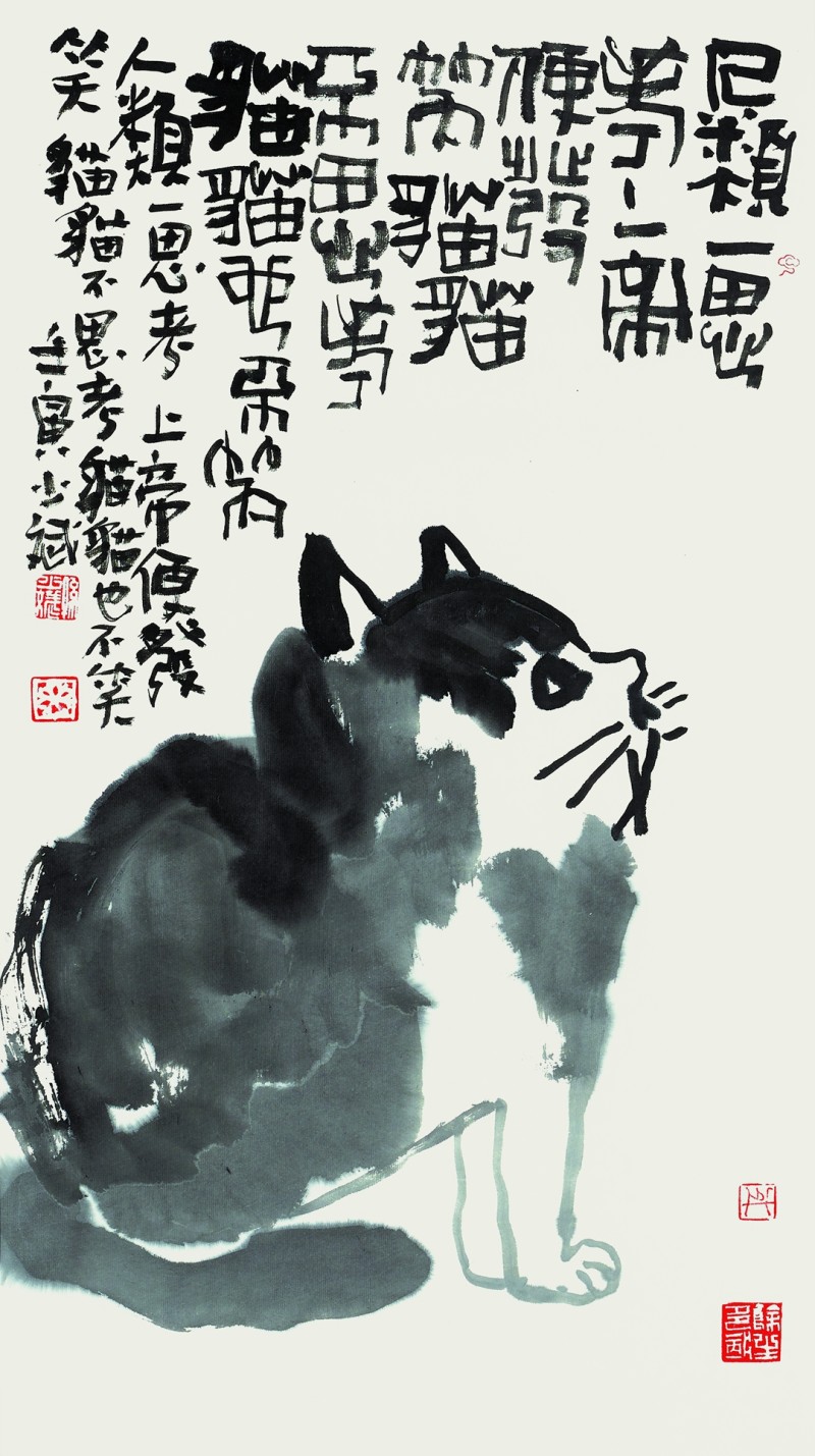 孙少斌-画18.jpg