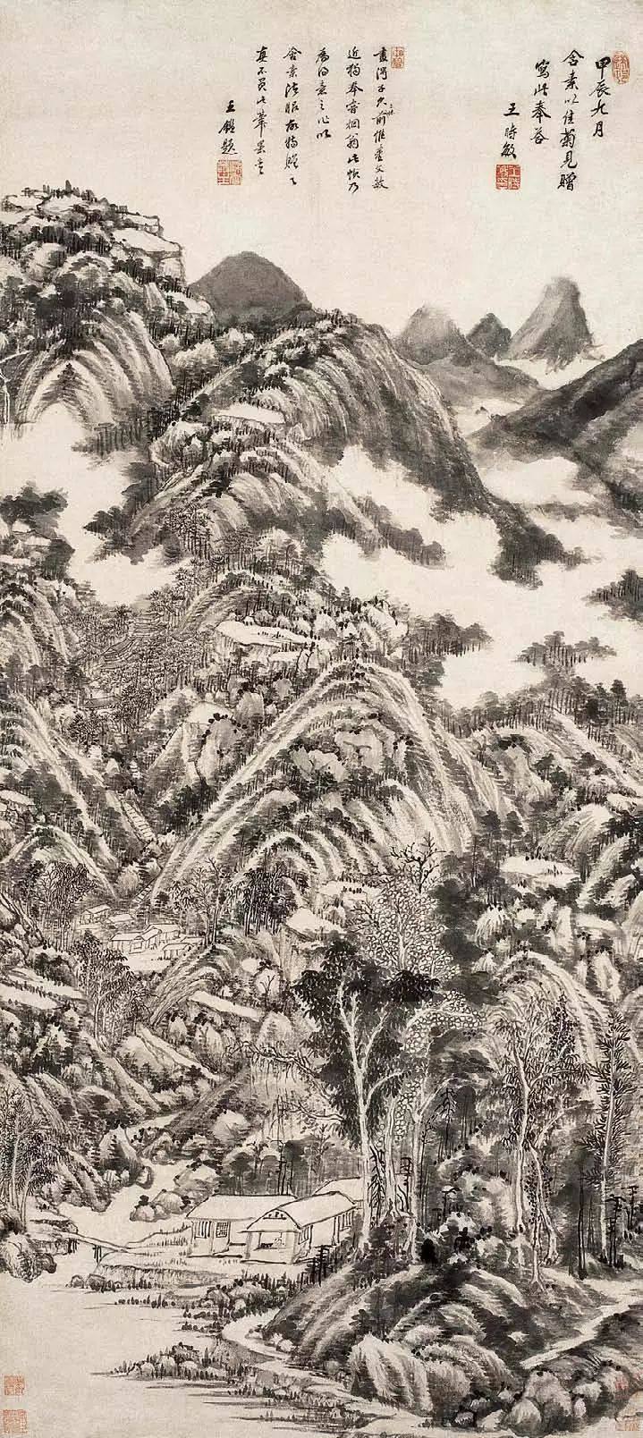 清 王时敏 答菊图.jpg