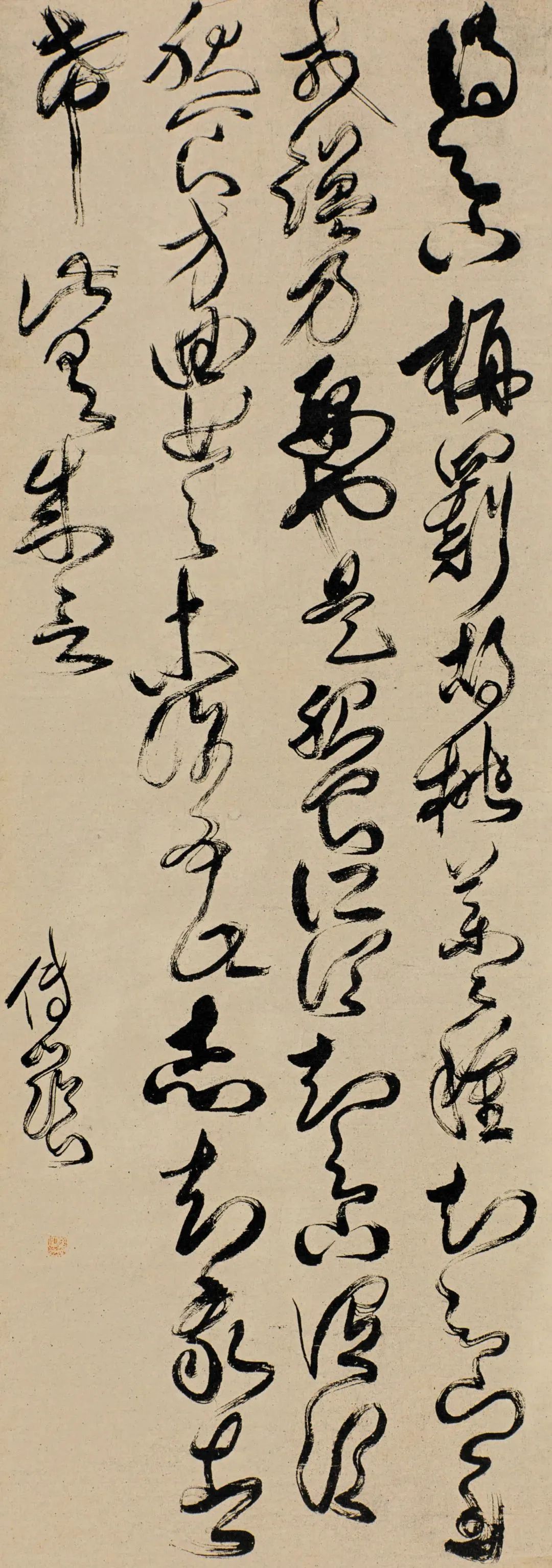 樊波 | 关于"丑书"的争议及其审美价值之辩(图1)