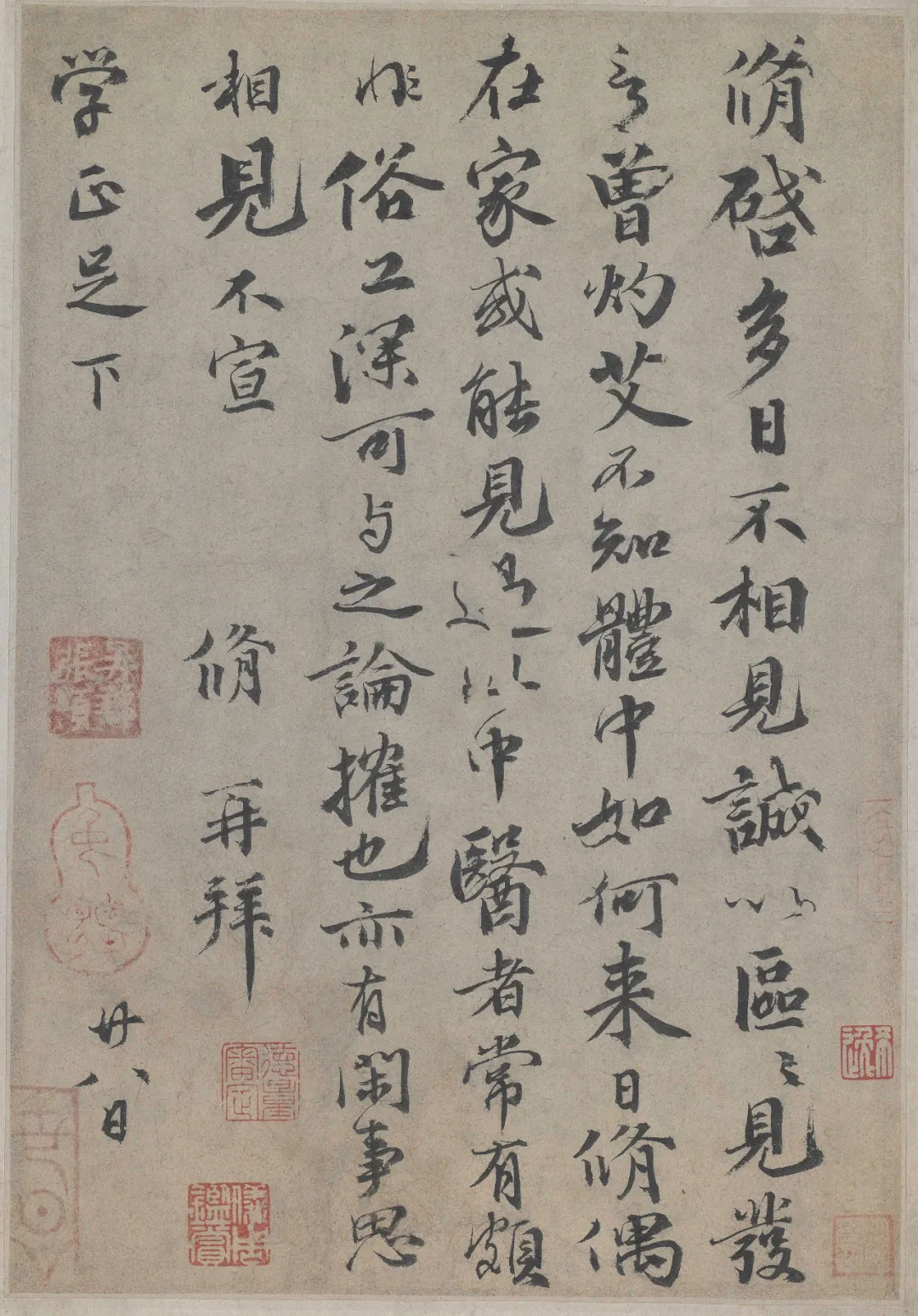 樊波 | 关于"丑书"的争议及其审美价值之辩(图2)