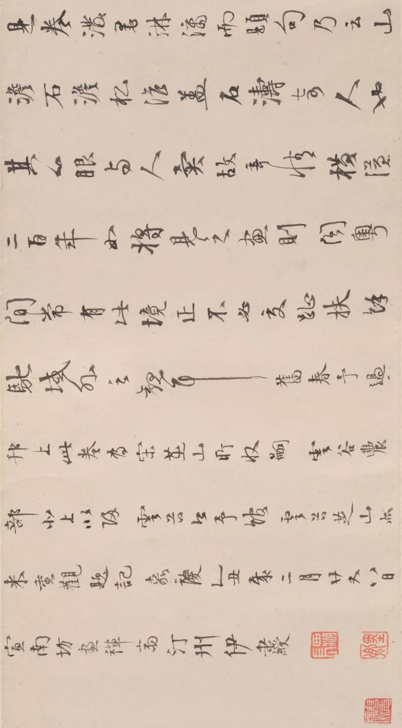 石涛4.jpg