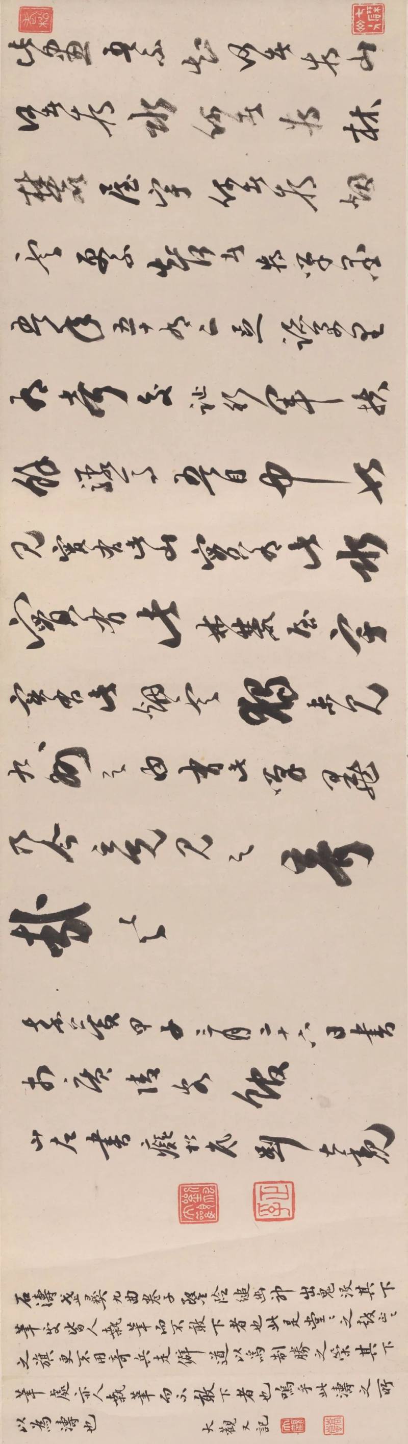 石涛3.jpg