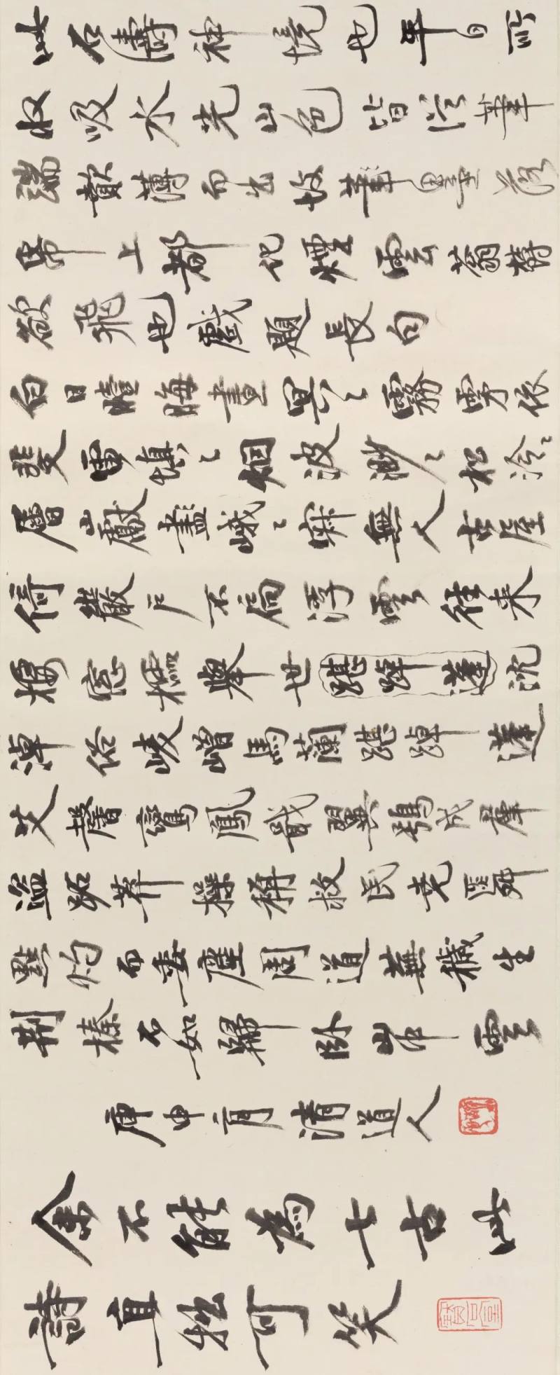 石涛6.jpg