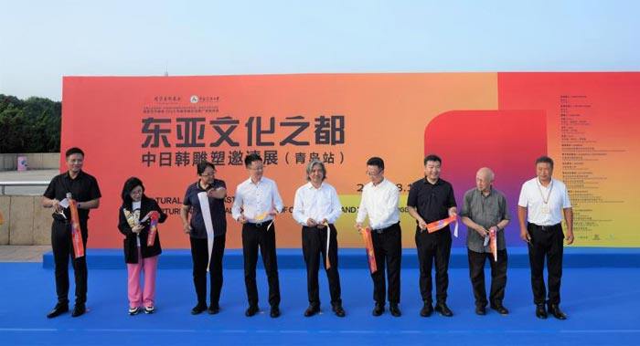 2023“东亚文化之都：中日韩雕塑邀请展”首展在青岛正式开幕(图11)