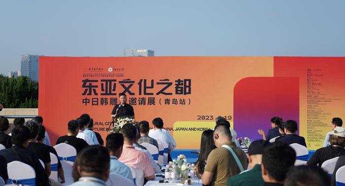 2023“东亚文化之都：中日韩雕塑邀请展”首展在青岛正式开幕(图4)