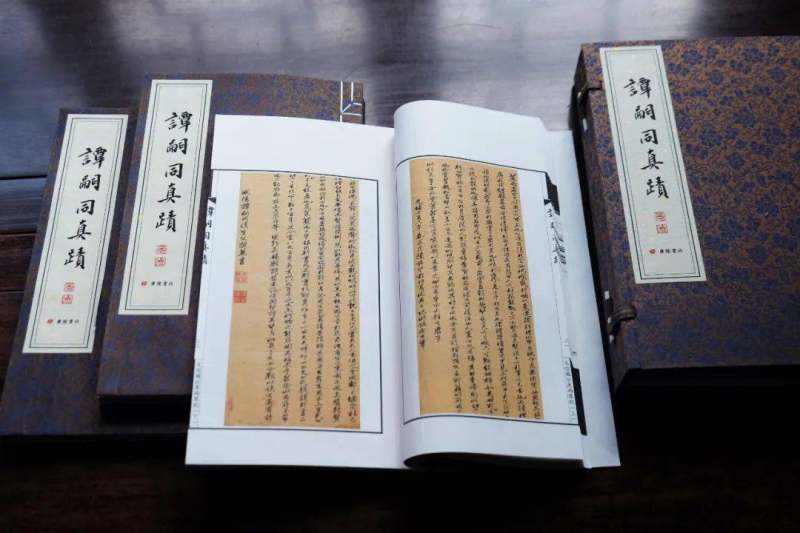 书讯丨张玉亮主编《谭嗣同真迹》线装彩印本出版(图2)