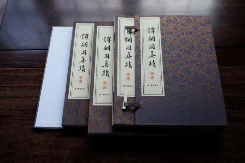 书讯丨张玉亮主编《谭嗣同真迹》线装彩印本出版(图3)