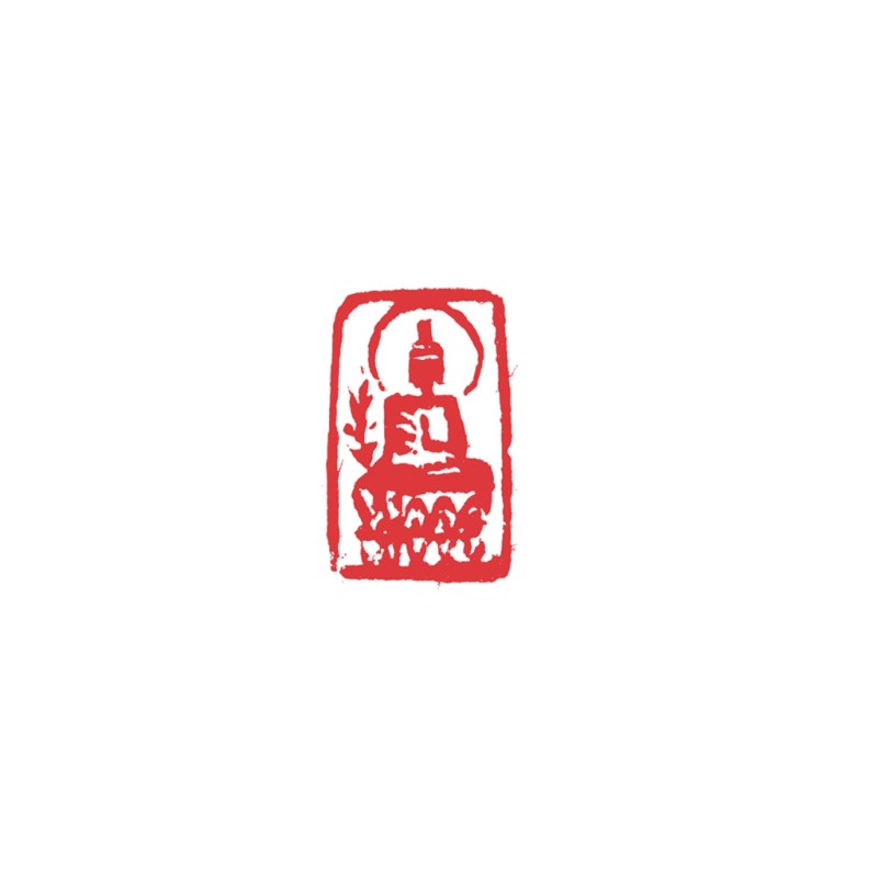 佛像印（二）3.5cmx2.jpg