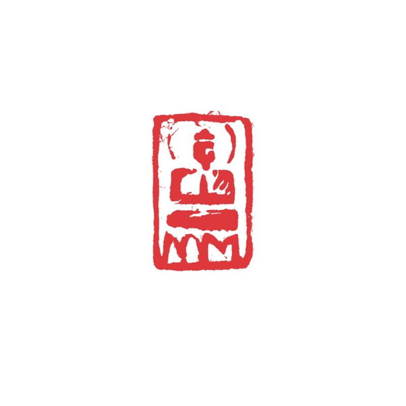 佛像印(三）4cmx2.jpg