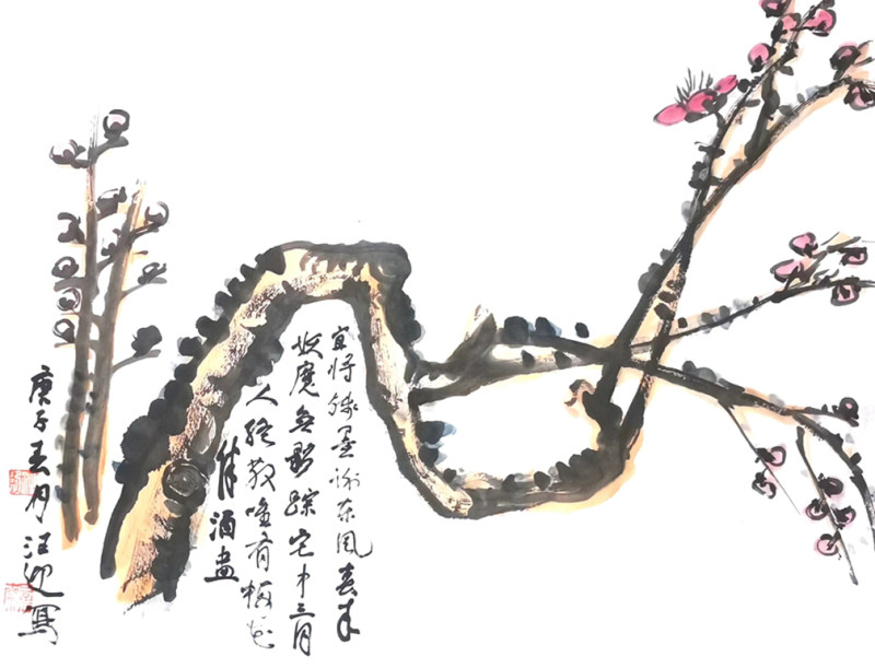 《梅花图》一.jpg