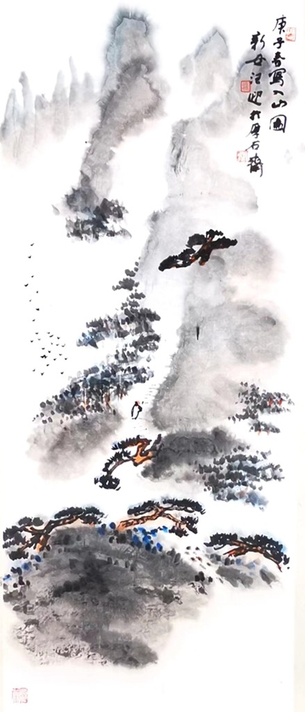 《入山图》.jpg