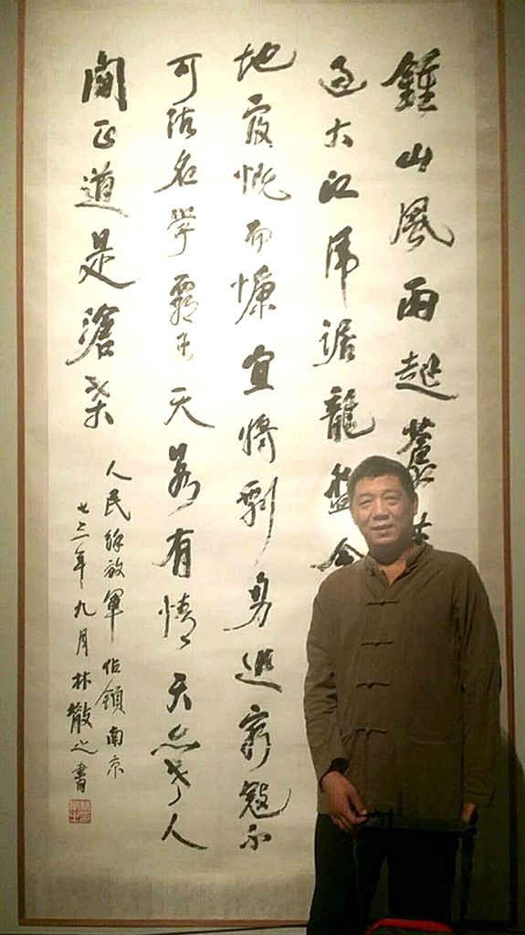 汪迎.jpg