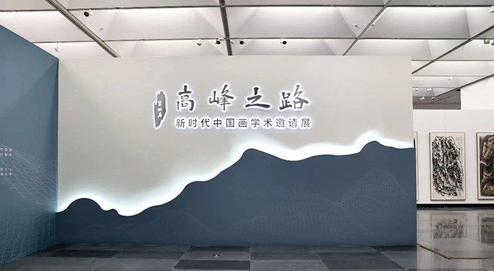 528ce01a-925f-46b6-86bf-e92bd0a17afd.jpg
