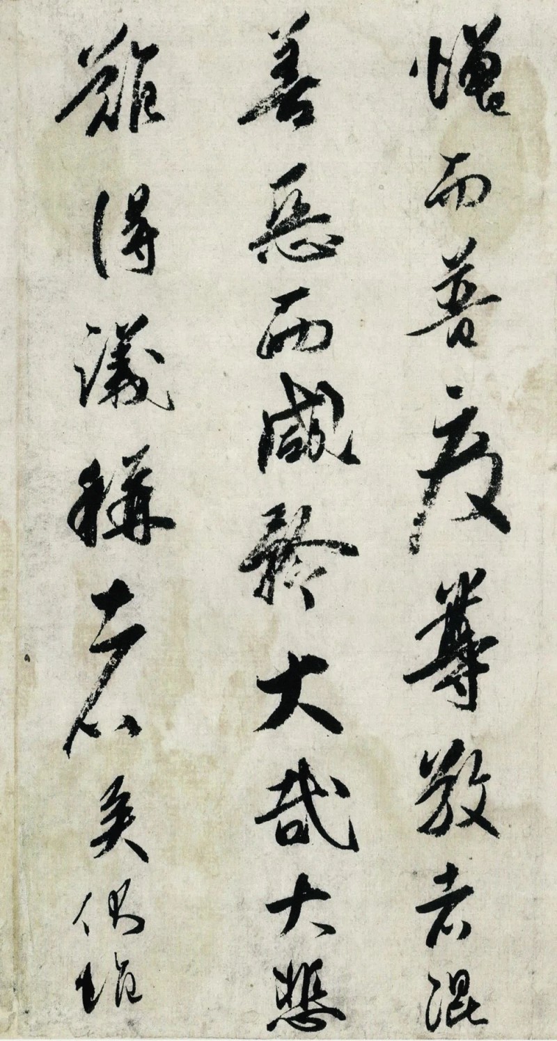 微信图片_20230829165434_3.jpg