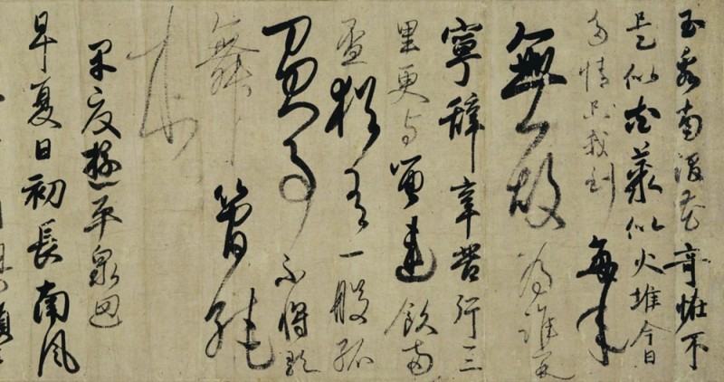 微信图片_20230829165434_4.jpg