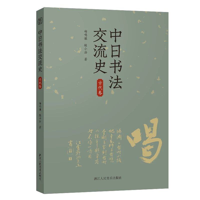 微信图片_20230829165657.jpg