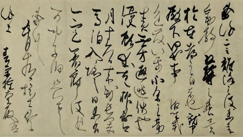 微信图片_20230829165434_5.jpg