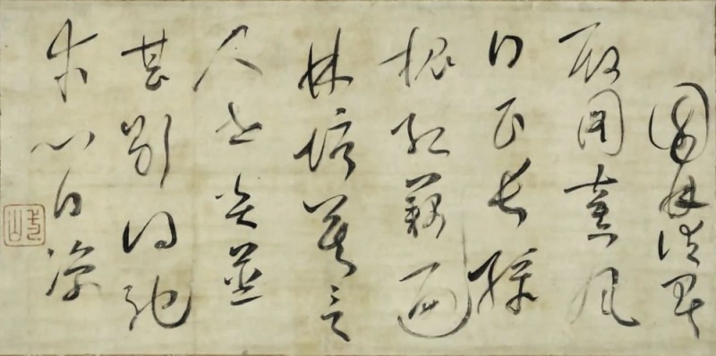 微信图片_20230829165434_6.jpg