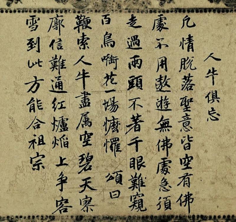 微信图片_20230829165434_8.jpg