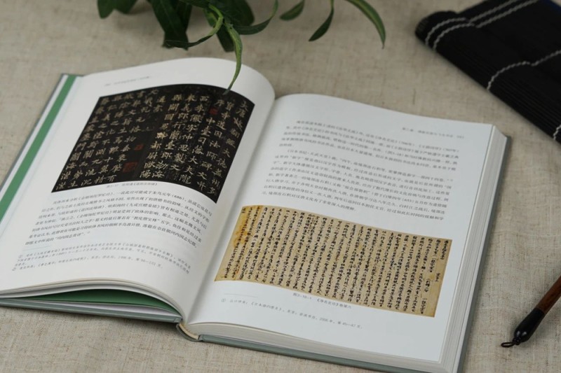 微信图片_20230829165435_2.jpg