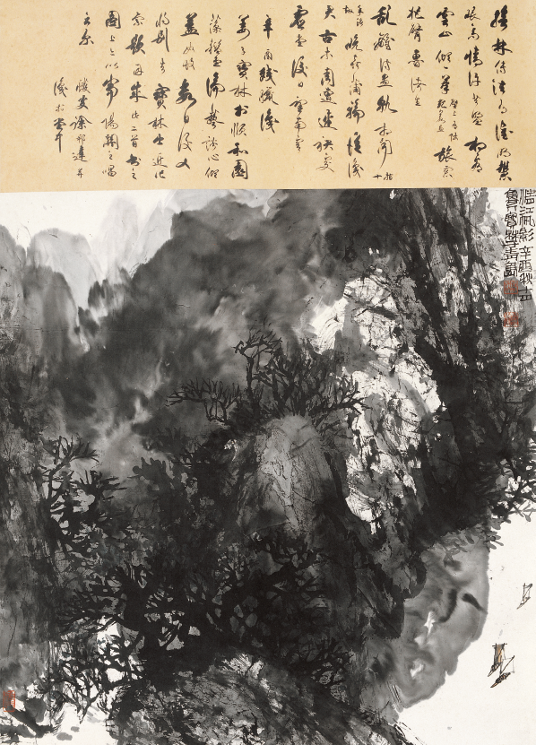 微信图片_20230830101716_1.png