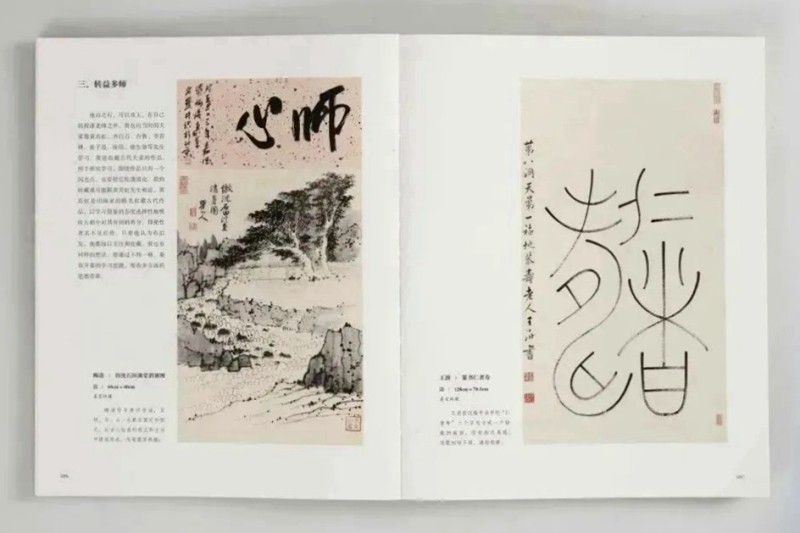 微信图片_20230830101720_1.jpg