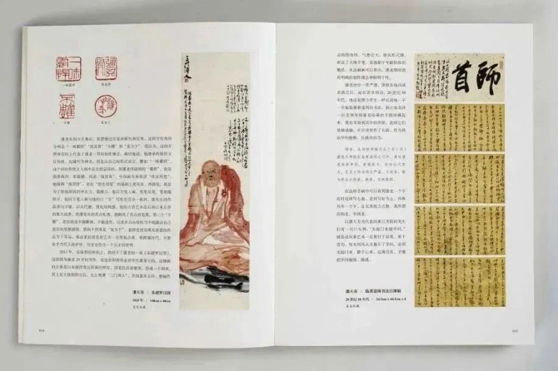 微信图片_20230830101720_2.jpg