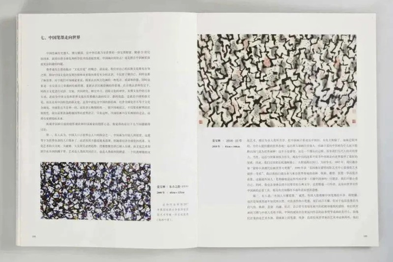 微信图片_20230830101720_3.jpg