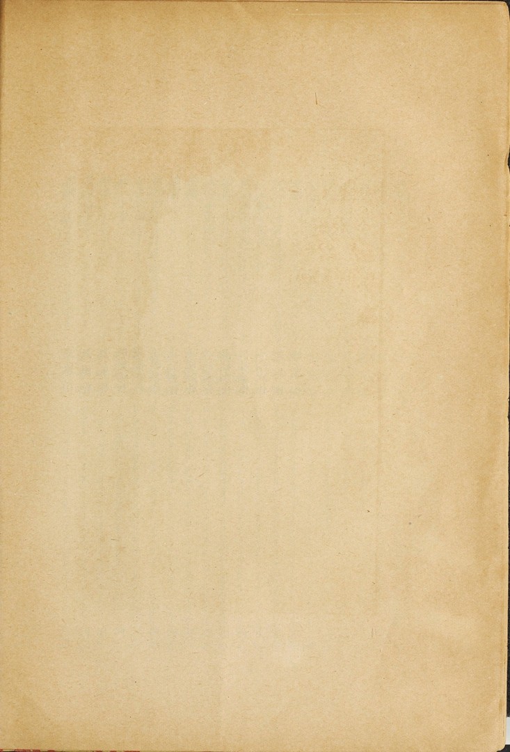 1946年联合书店出版新艺术社编《木刻选集》(图13)