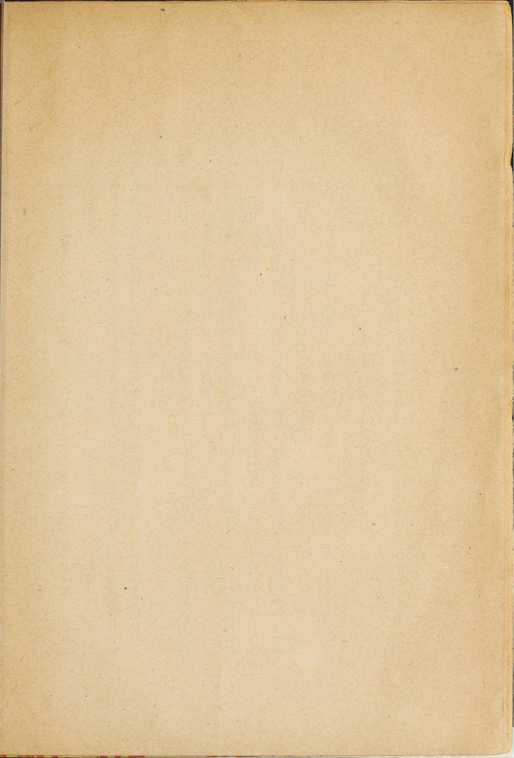 1946年联合书店出版新艺术社编《木刻选集》(图9)