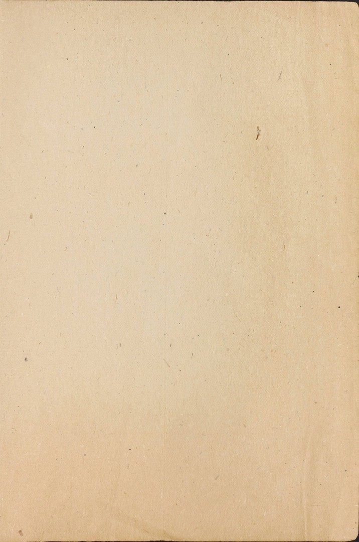1946年联合书店出版新艺术社编《木刻选集》(图66)