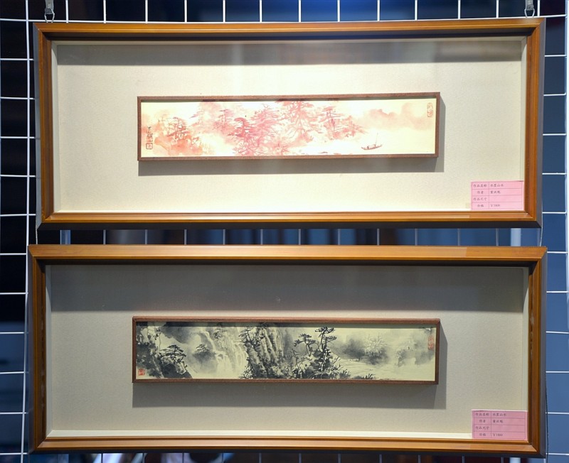 南京升州路 | 清如许文创博艺馆书画收藏小品展(图29)
