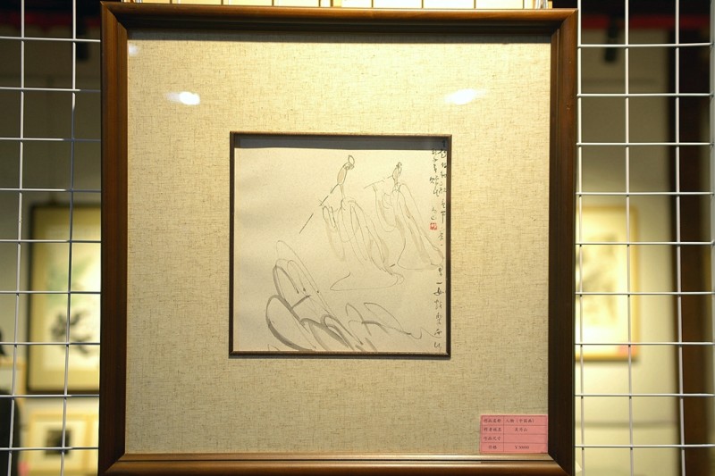 南京升州路 | 清如许文创博艺馆书画收藏小品展(图17)