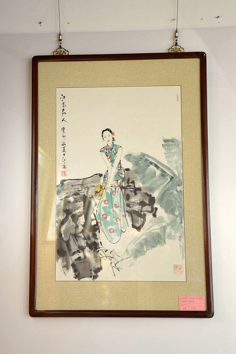 南京升州路 | 清如许文创博艺馆书画收藏小品展(图27)