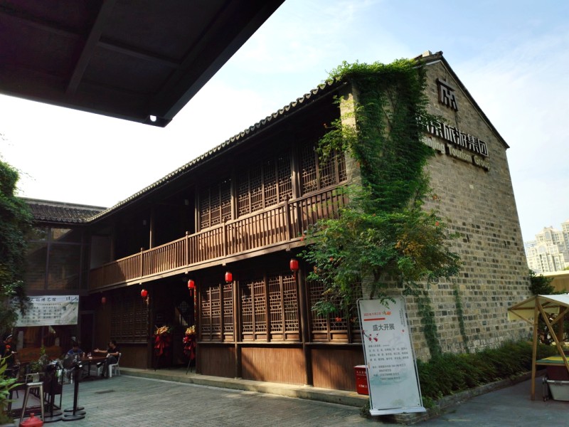 南京升州路 | 清如许文创博艺馆书画收藏小品展(图2)