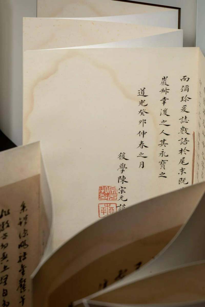 《文彭诗稿》 ︴上海图书馆藏吴门文氏遗珠(图49)