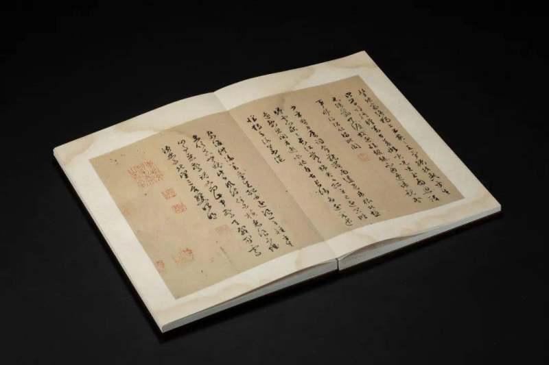 《文彭诗稿》 ︴上海图书馆藏吴门文氏遗珠(图54)