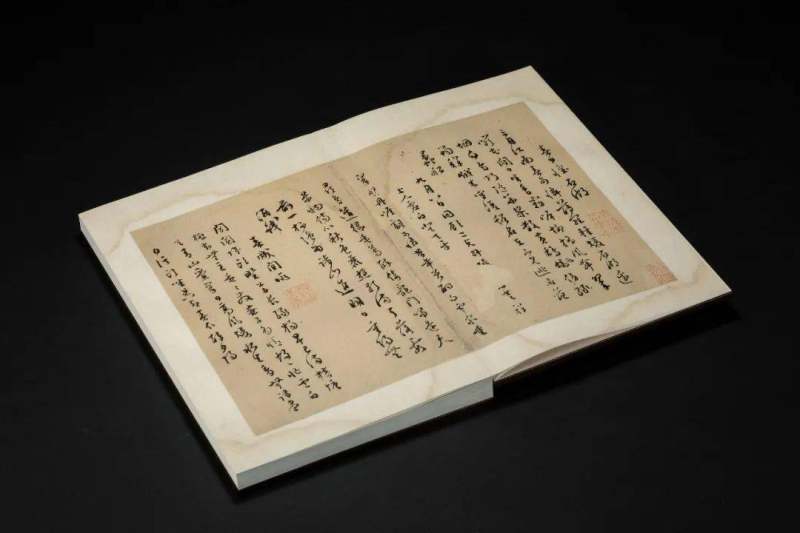《文彭诗稿》 ︴上海图书馆藏吴门文氏遗珠(图50)