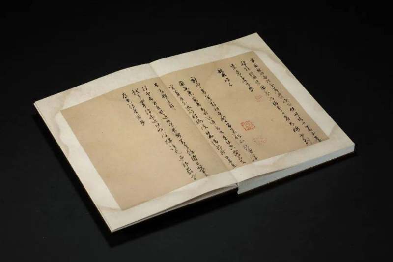 《文彭诗稿》 ︴上海图书馆藏吴门文氏遗珠(图58)
