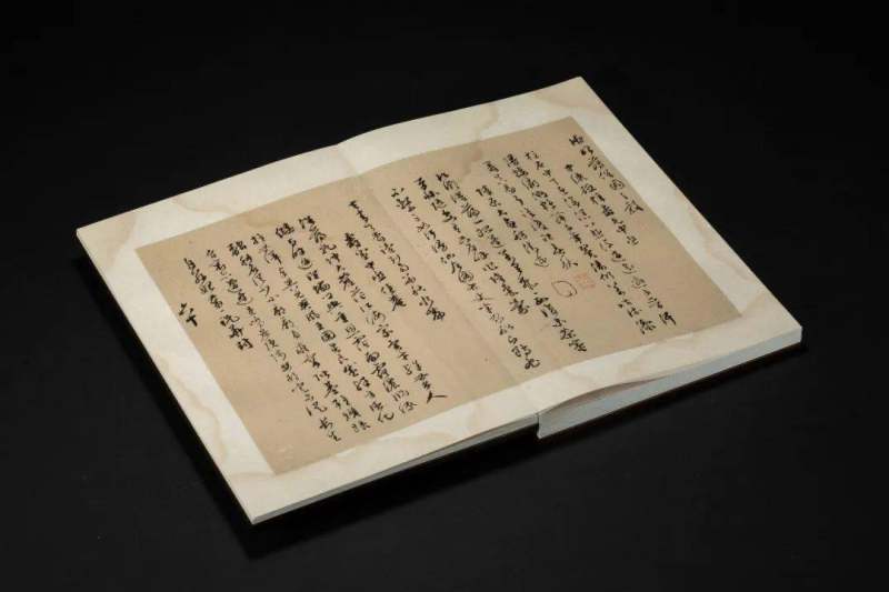 《文彭诗稿》 ︴上海图书馆藏吴门文氏遗珠(图56)