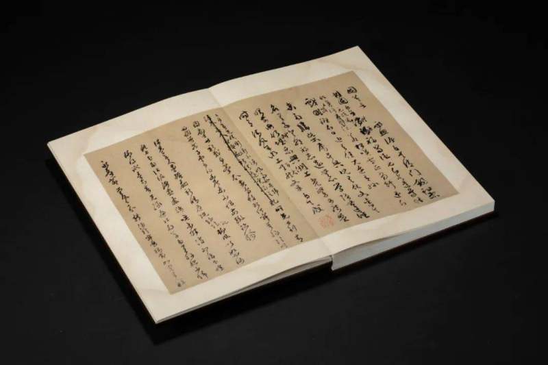 《文彭诗稿》 ︴上海图书馆藏吴门文氏遗珠(图57)